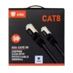 كيبل شبكة ايثرنت CAT8 بطول 50متر Z.17671018380446174