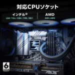 ⁦مبرد مائي للمعالج ASUS PRIME LC 360 ARGB مع إضاءة ARGB متوافق مع LGA1851 Z.1766851836001214⁩ - الصورة ⁦5⁩