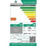 ⁦TCL مكيف شباك 20000 وحدة بارد روتاري⁩ - الصورة ⁦3⁩