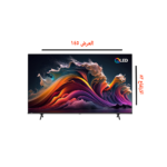 Miral 65-inch 4K Quantum Smart Dolby Vision - Image 2