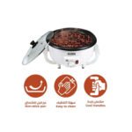 ⁦محمصة قهوة كيون⁩ - الصورة ⁦2⁩