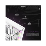 ⁦صندوق كمبيوتر MAJESTY X SPACE PLUS MID TOWER -ابيض⁩ - الصورة ⁦8⁩
