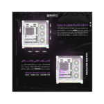 ⁦صندوق كمبيوتر MAJESTY X SPACE PLUS MID TOWER -ابيض⁩ - الصورة ⁦6⁩