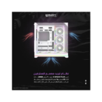 ⁦صندوق كمبيوتر MAJESTY X SPACE PLUS MID TOWER -ابيض⁩ - الصورة ⁦4⁩