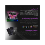 صندوق كمبيوتر