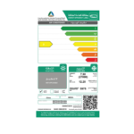 ⁦مكيف سبليت ايليت ميديا 28000 وحدة بارد MSTE30CRN3AB4 FAN⁩ - الصورة ⁦2⁩