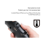 Panasonic Hair Dryer 2500W - Image 4