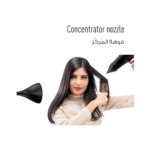 Panasonic Hair Dryer 2500W - Image 5