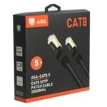 كيبل شبكة ايثرنت CAT8 بطول 5متر Z.17671028134401085