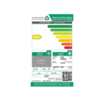 FAN Kelvinator Split 22100 BTU COOL - Image 6