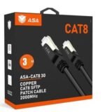 كيبل شبكة ايثرنت CAT8 بطول 3متر Z.17671030983599584